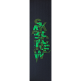 Alpha CanoGreen